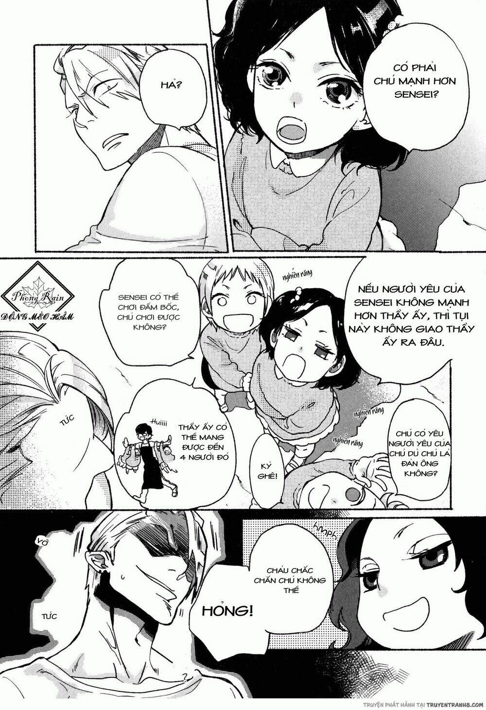 yondaime ooyamato tatsuyuki chapter 2 17