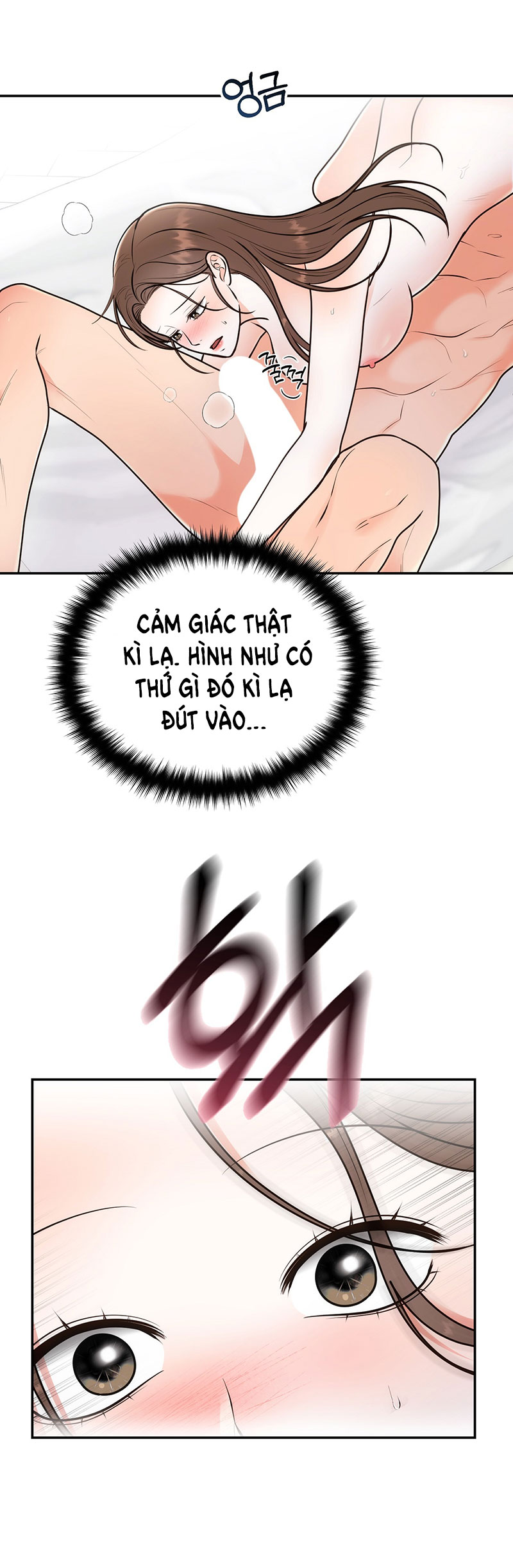 [18+] hôn nhân ràng buộc chapter 20.1 12