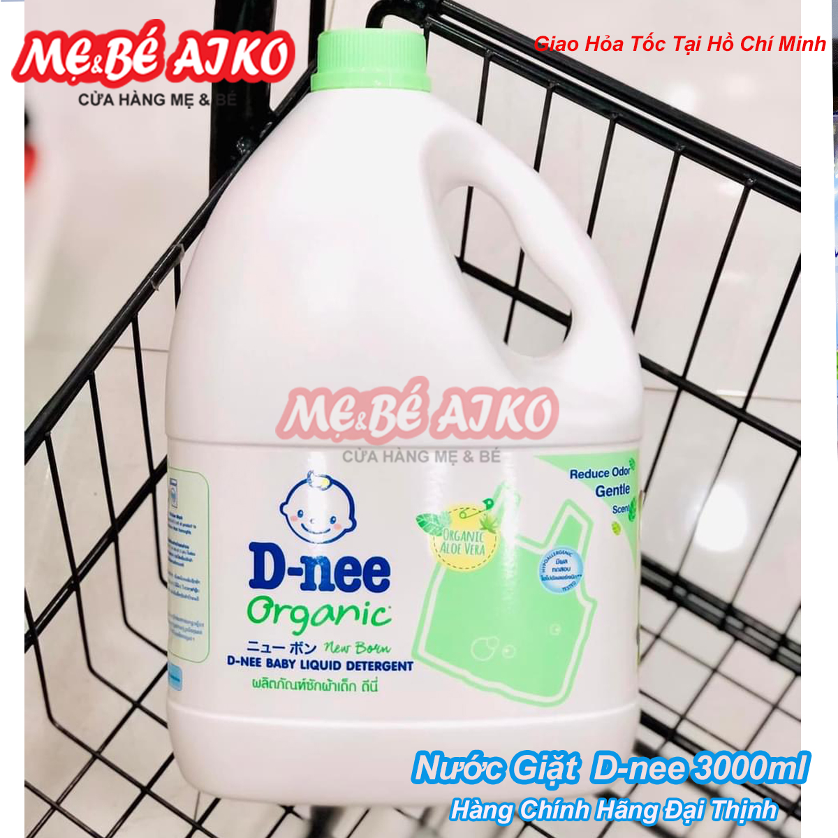 Nước giặt Dnee Organic 3000ml (xanh lá) Thái Lan