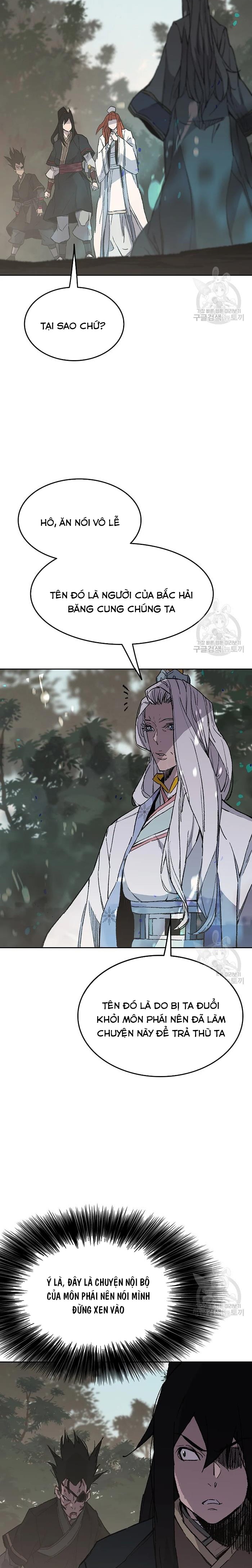 kiếm sĩ bất bại chapter 92 3