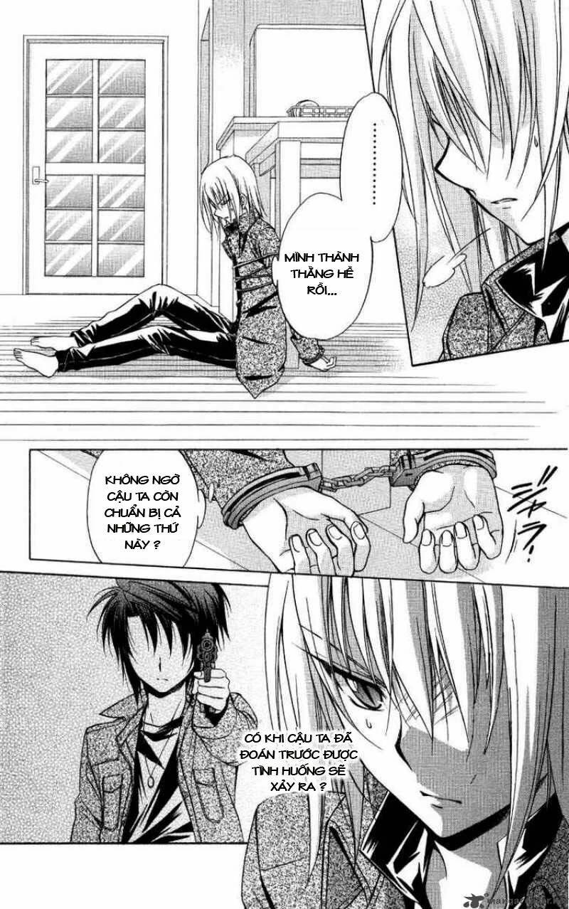 spiral: suiri no kizuna chapter 69 2