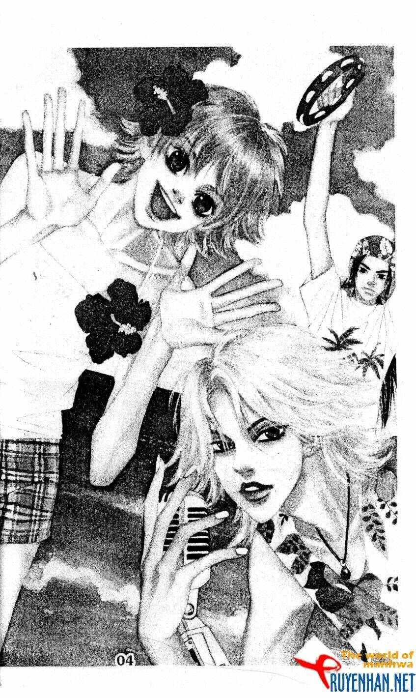 you're so cool chapter 1 6