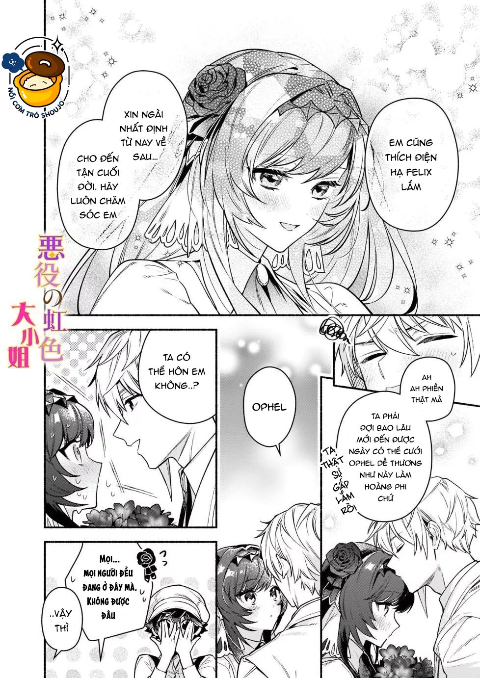 vai phản diện thì tệ lắm sao, đó không phải quan điểm của tôi chapter 15.2 11