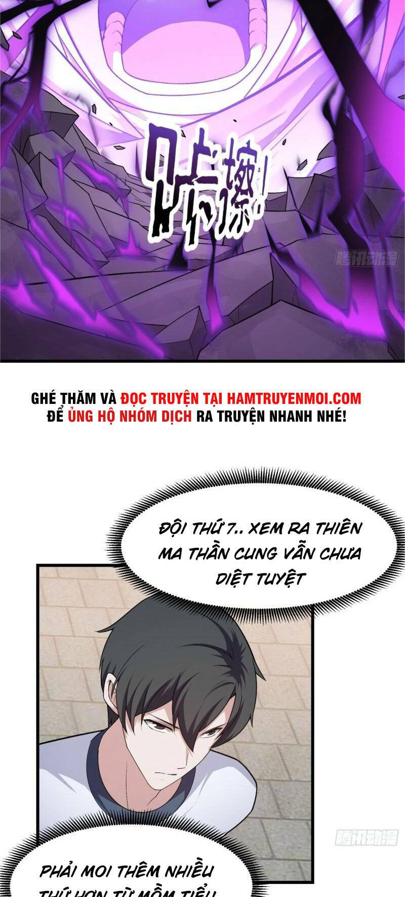 Ta Chẳng Qua Là Một Đại La Kim Tiên Chapter 221 - Trang 4