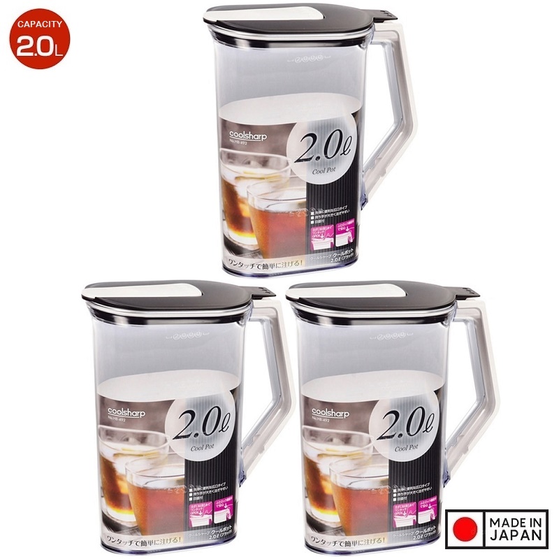 Bộ 3 bình đựng nước tiện dụng 2000ml - Hàng nội địa Nhật