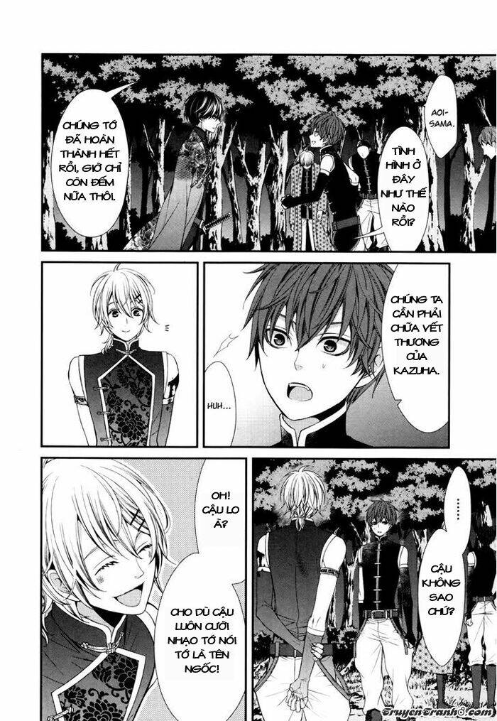 shuuen no elysion chapter 2 28