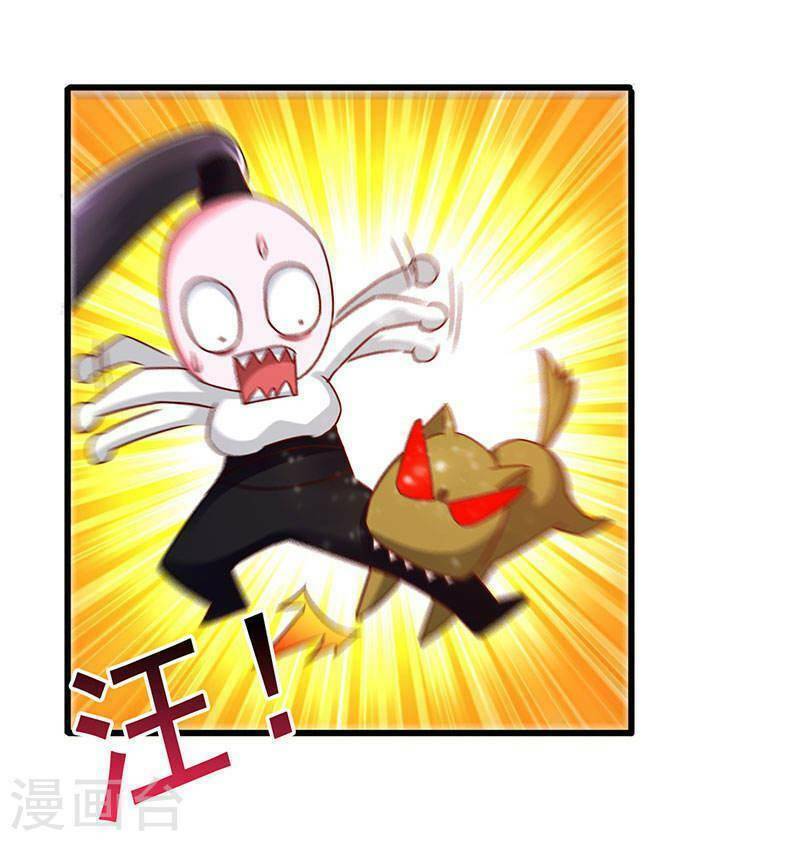 siêu cấp bại gia tử chapter 73 24