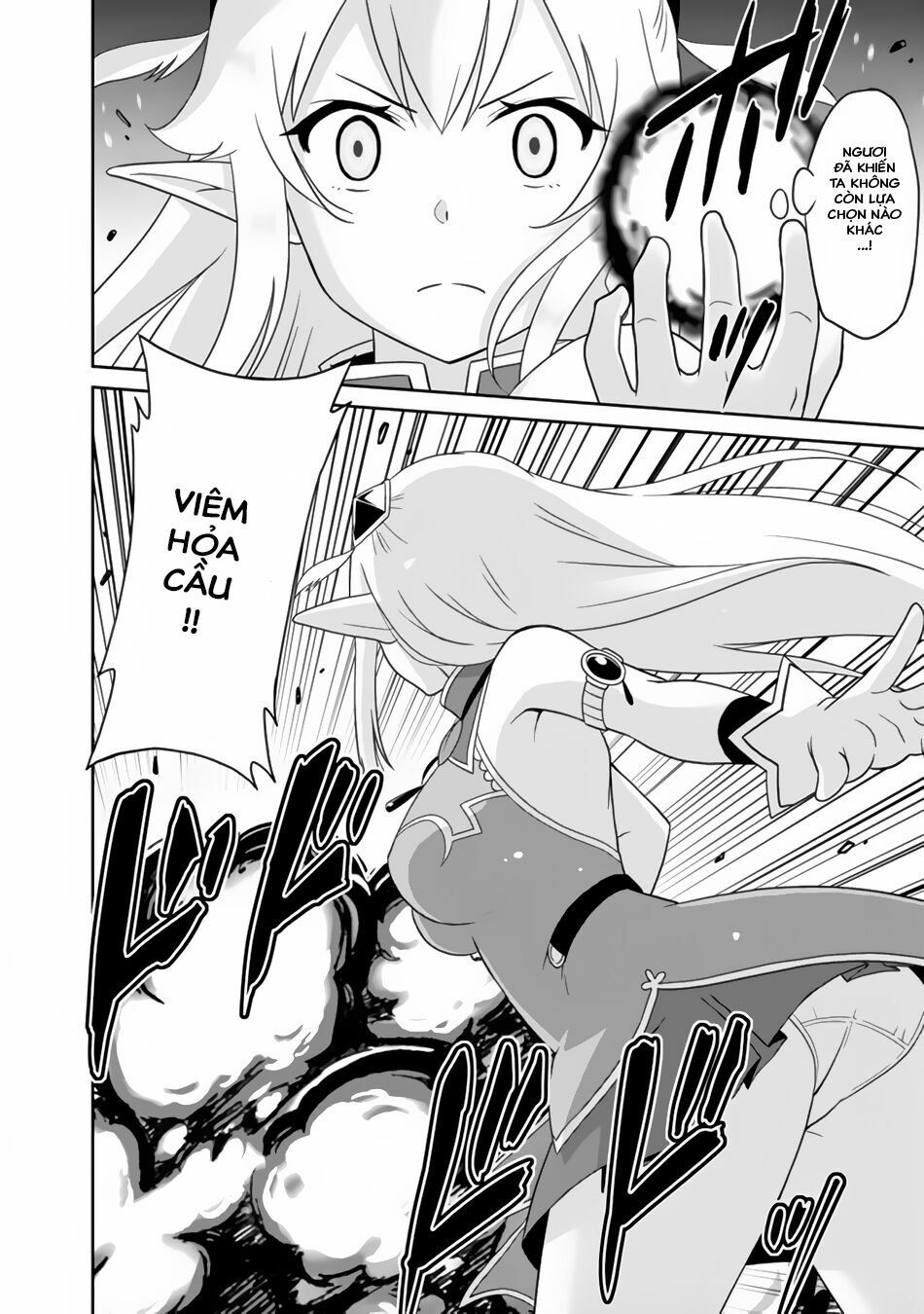 saikyou no shuzoku ga ningen datta ken chapter 1 11