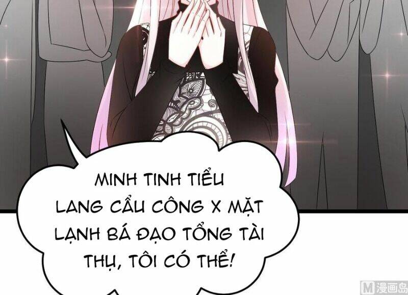 đế thiếu ngọt sủng: manh thê sống lại không ngoan chapter 33 55