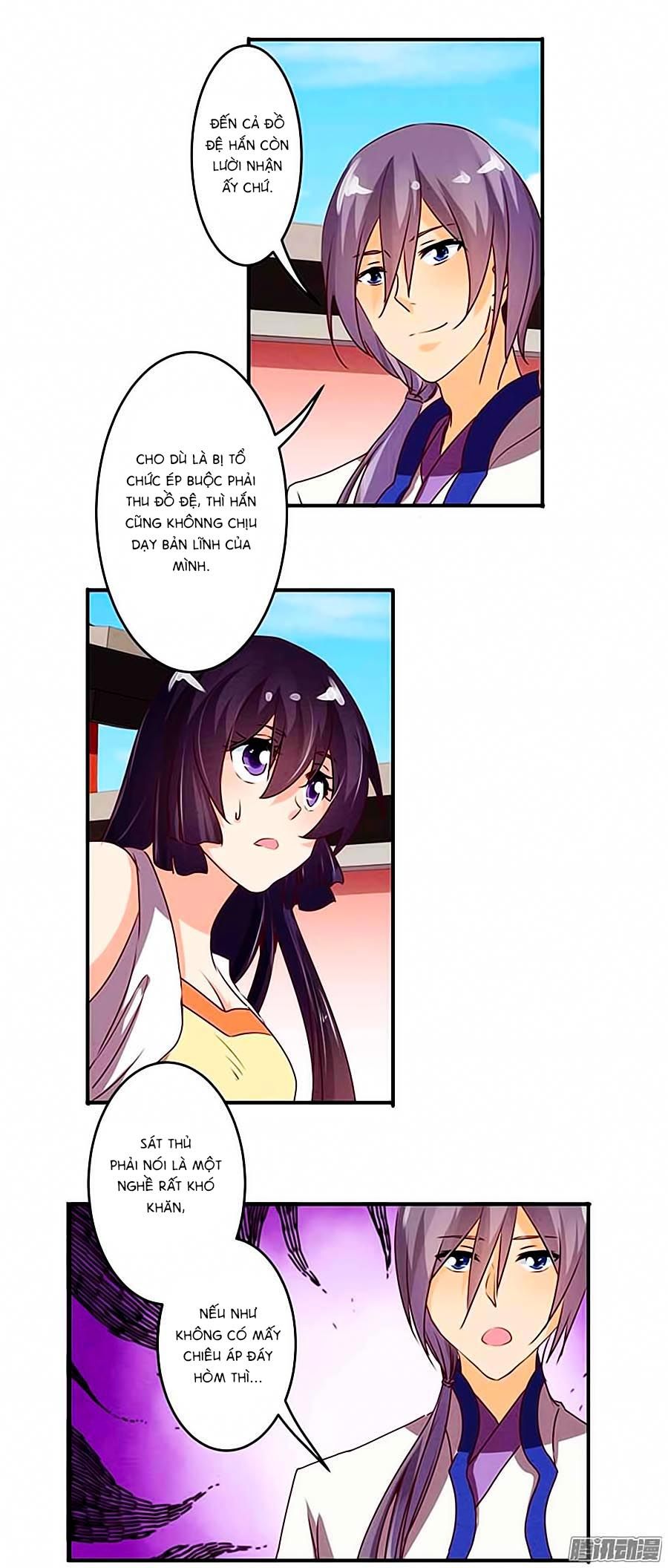 tú thiết chi thư chapter 25 11