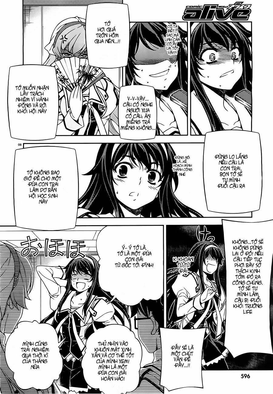 sai:taker - futari no artemis chapter 2 8