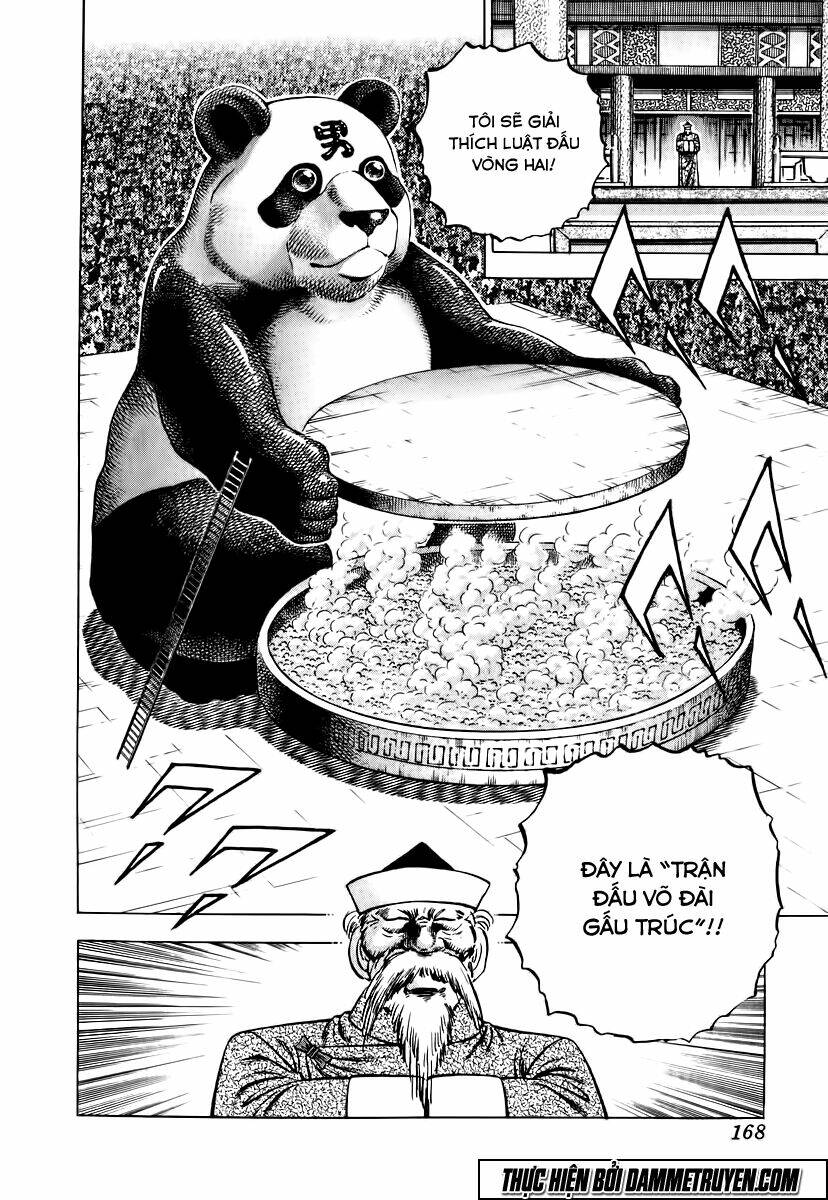 akakatsuki!! otokojuku - seinen yo, taishi wo idake chapter 23 11