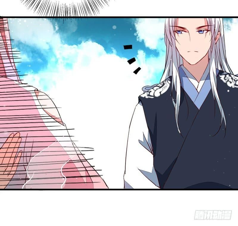 xuyên qua cứu mỹ nam ở thế giới phong thần chapter 12 3