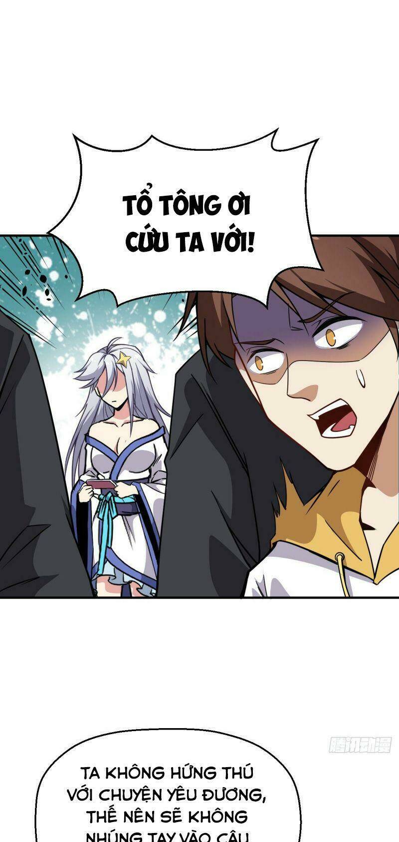 tổ thượng có tiền chapter 17 41