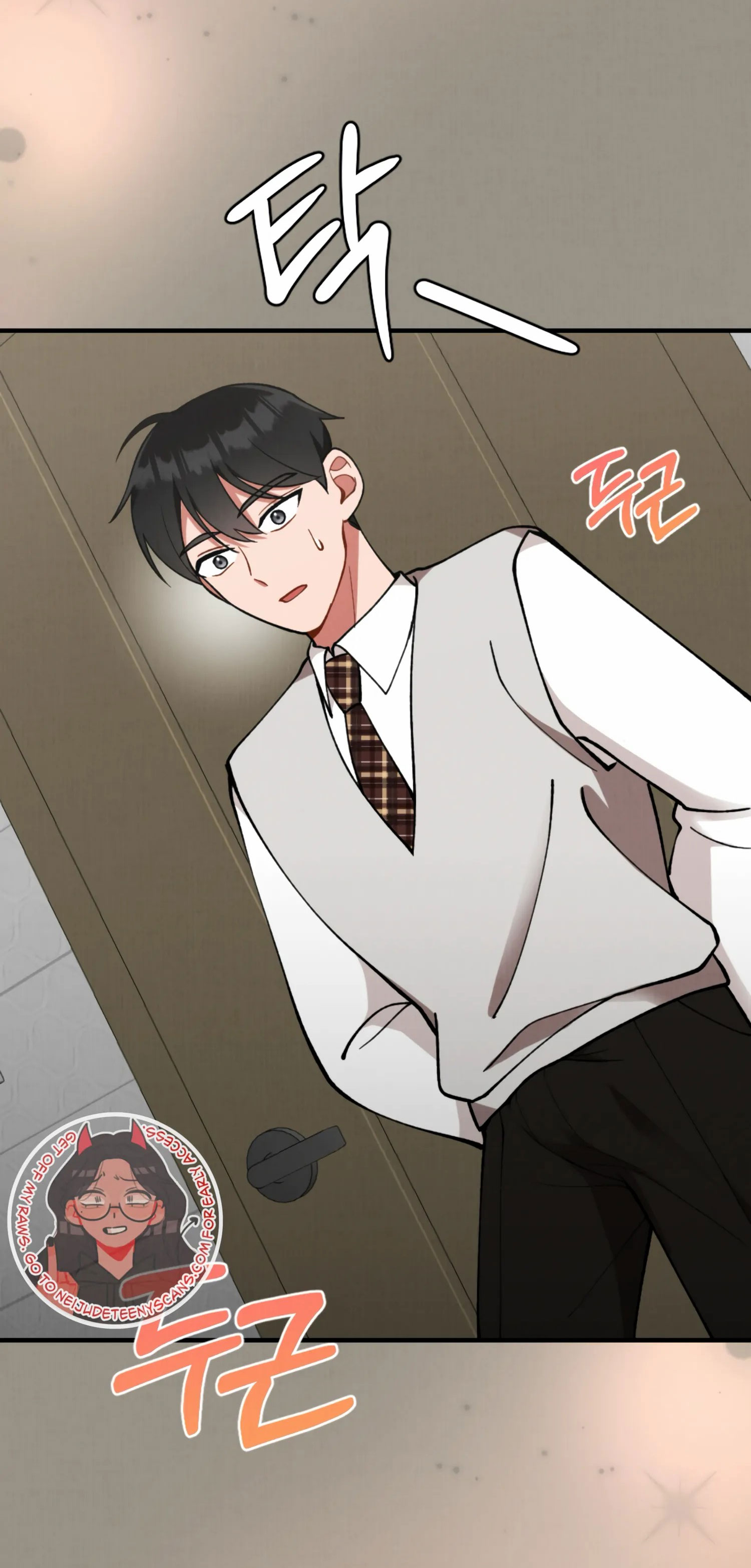 [18+] bạn của em trai không thể to như vậy! chapter 4.2 10