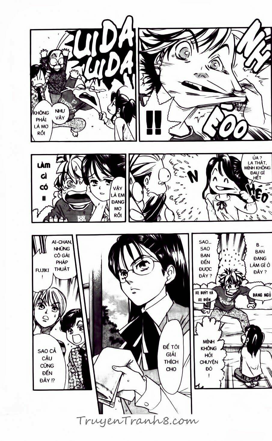 dragon voice chapter 75 12