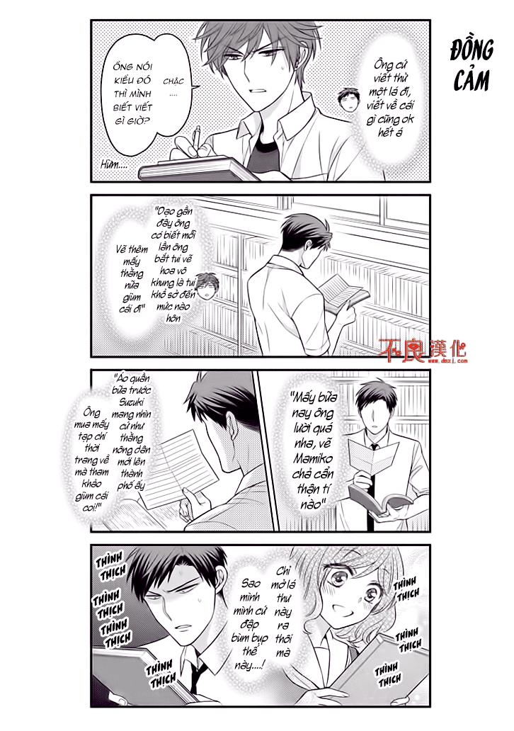 gekkan shojo nozaki-kun chapter 75 8