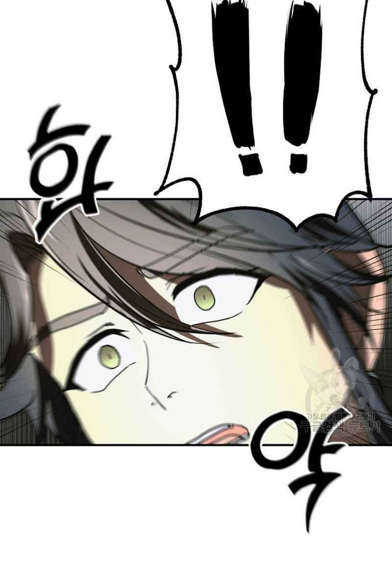 thiếu niên phương sĩ chapter 10 69