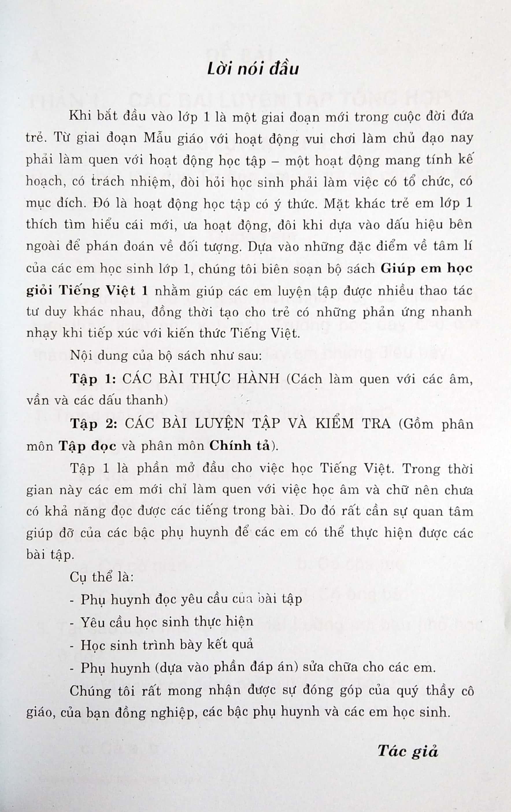 Giúp Em Học Giỏi Tiếng Việt 1 Tập 2 (Biên Soạn Theo Chương Trình Mới)