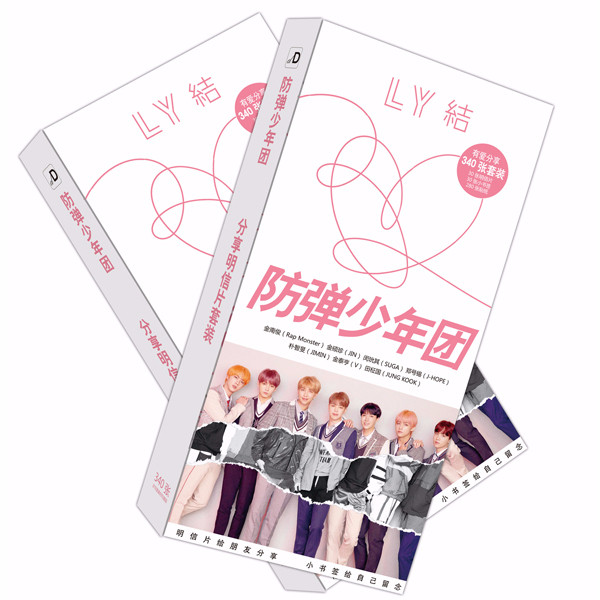 Postcard Bts answer nền trắng 340 ảnh