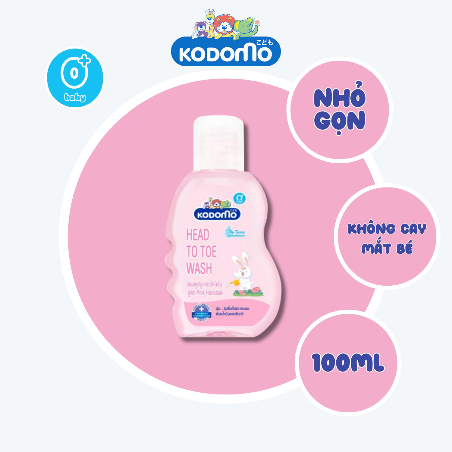 DẦU TẮM GỘI TRẺ EM KODOMO PINK HANABAKI CHIẾT XUẤT TINH DẦU HOA TRÀ | ĐỘ TUỔI SỬ DỤNG: 0 TUỔI TRỞ LÊN