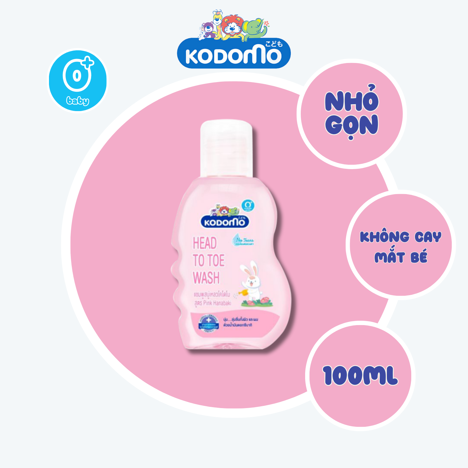 DẦU TẮM GỘI TRẺ EM KODOMO PINK HANABAKI CHIẾT XUẤT TINH DẦU HOA TRÀ  | ĐỘ TUỔI SỬ DỤNG: 0 TUỔI TRỞ LÊN