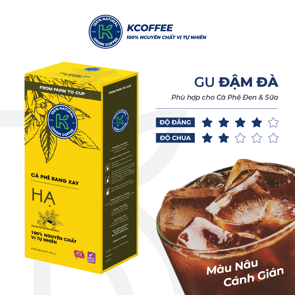 Cà Phê Rang Xay K Coffee Hạ (454g / Hộp)