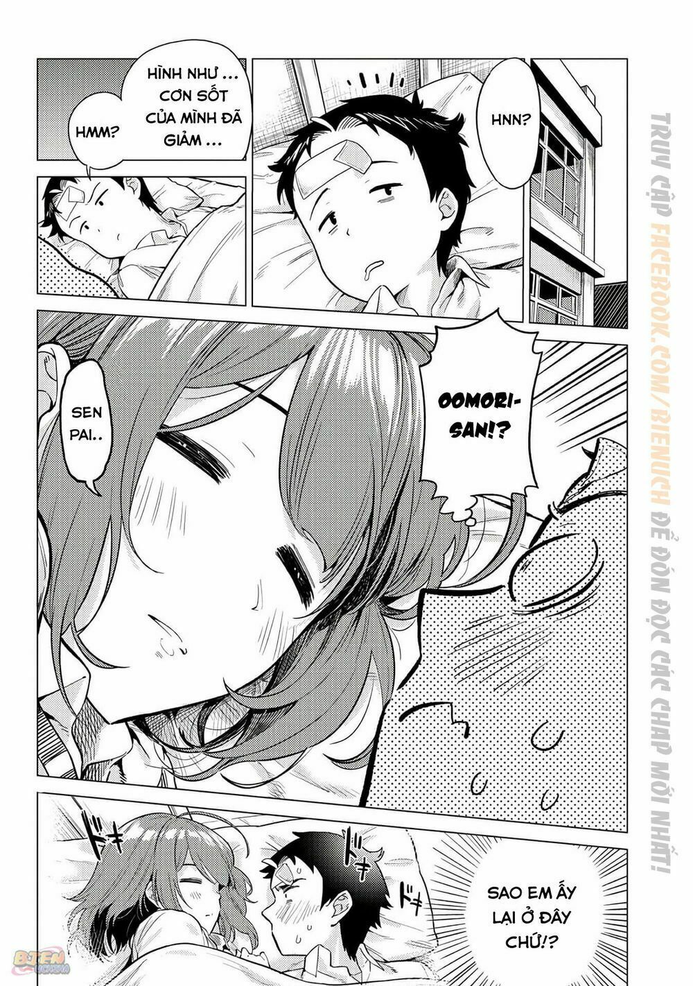 senpai có thích đàn em bb (big boobs) chapter 4 6