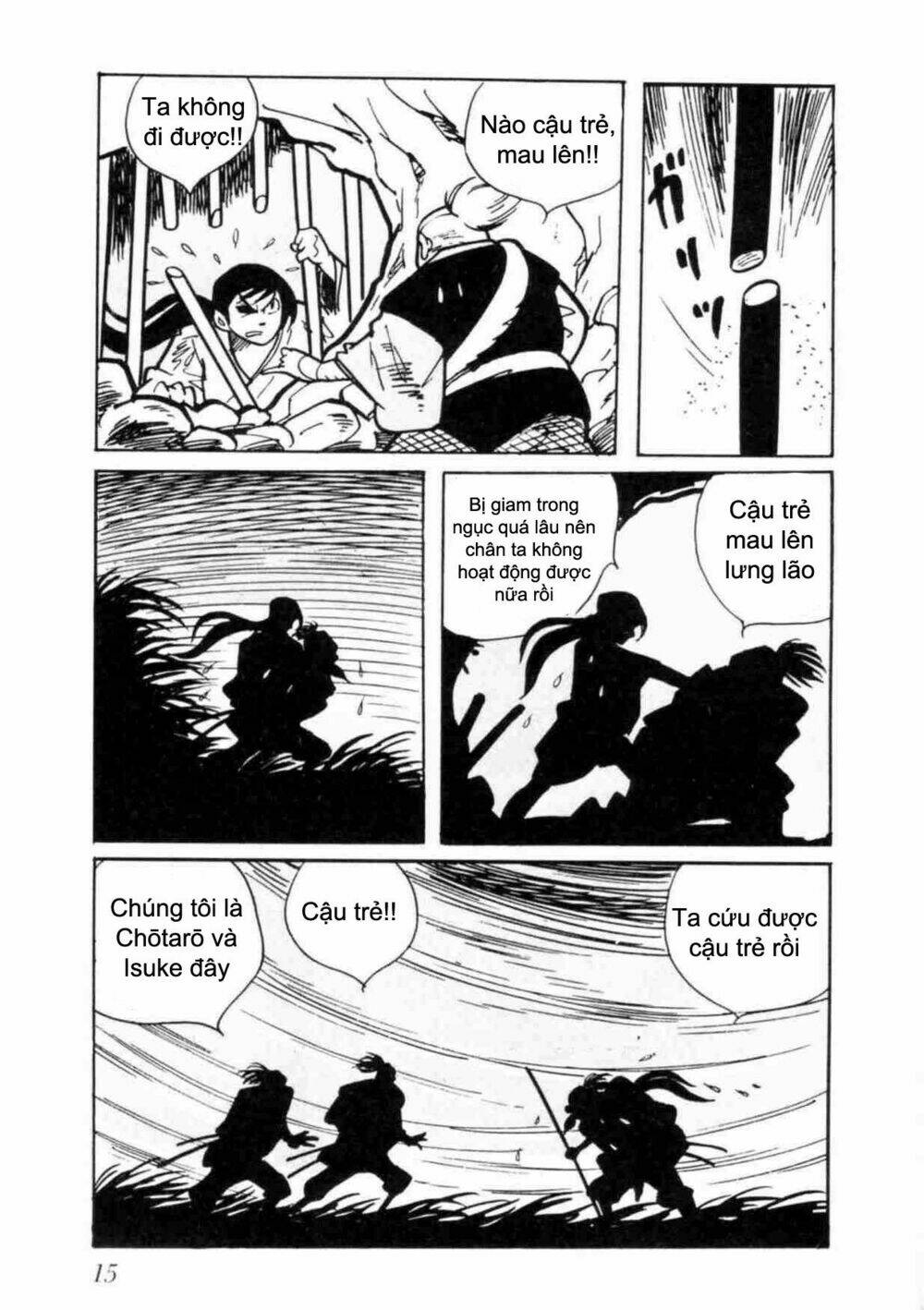 - sins - chapter 1 216