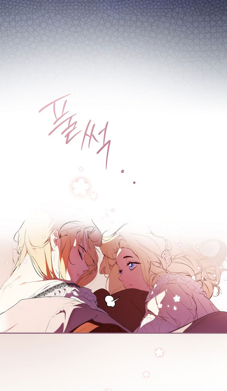 quý cô bí ẩn - secret lady chapter 93.2 17