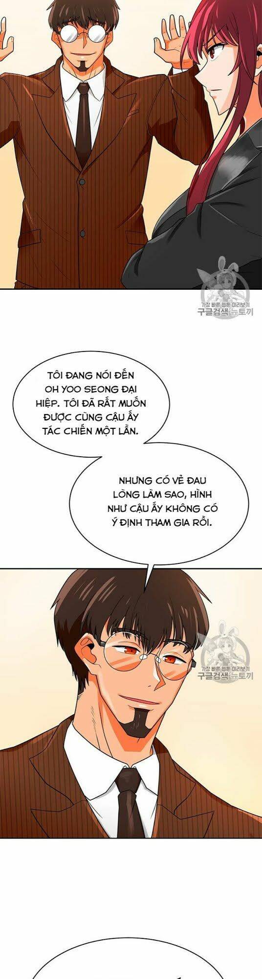 tôi tự động săn một mình chapter 72 10