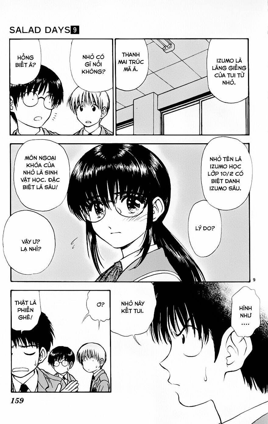 salad days chapter 77 10