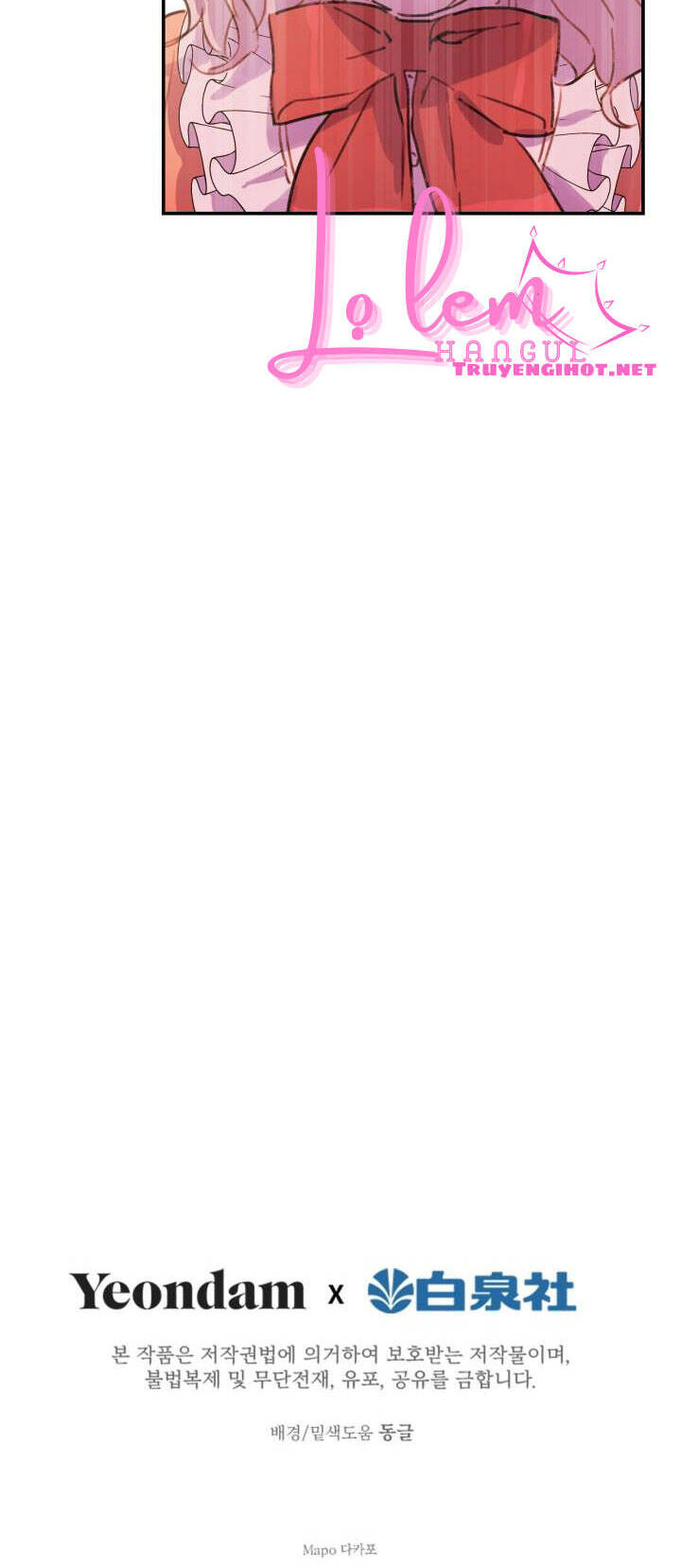 những nhân vật mạnh nhất thế giới ám ảnh tôi chapter 2.2 16