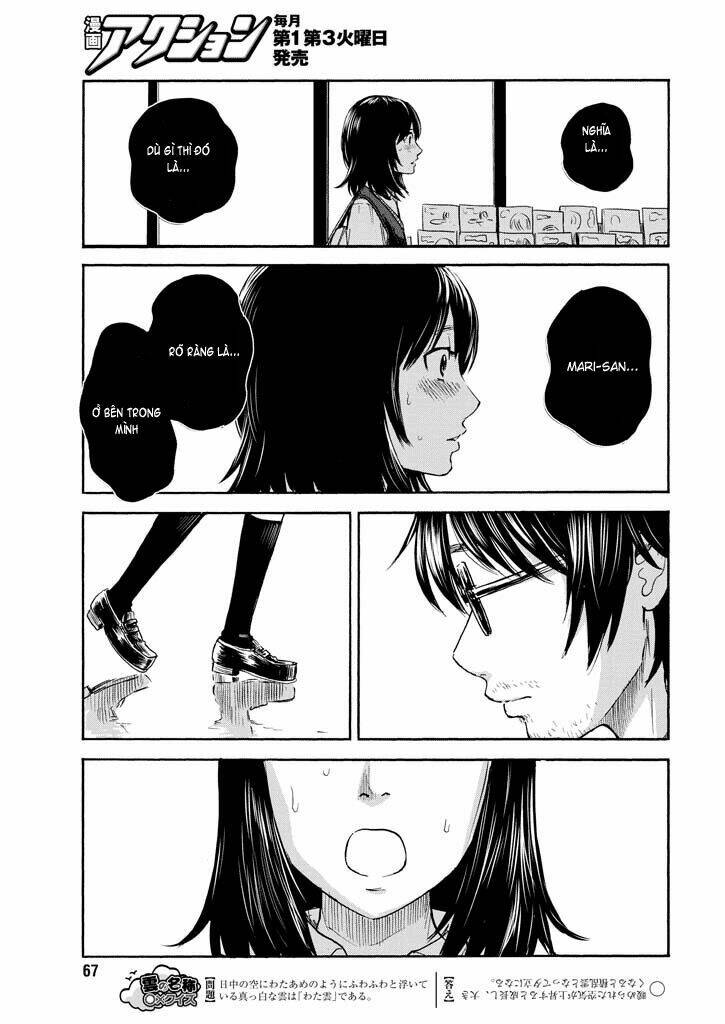 boku wa mari no naka chapter 5 14