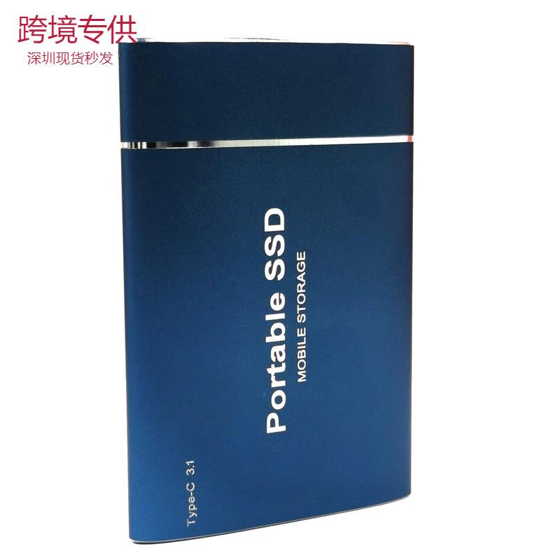 Ổ cứng thể rắn di động mini SSD giá thấp nhất 8TB/4TB/2TB/1TB mở rộng nâng cấp đĩa cứng di động