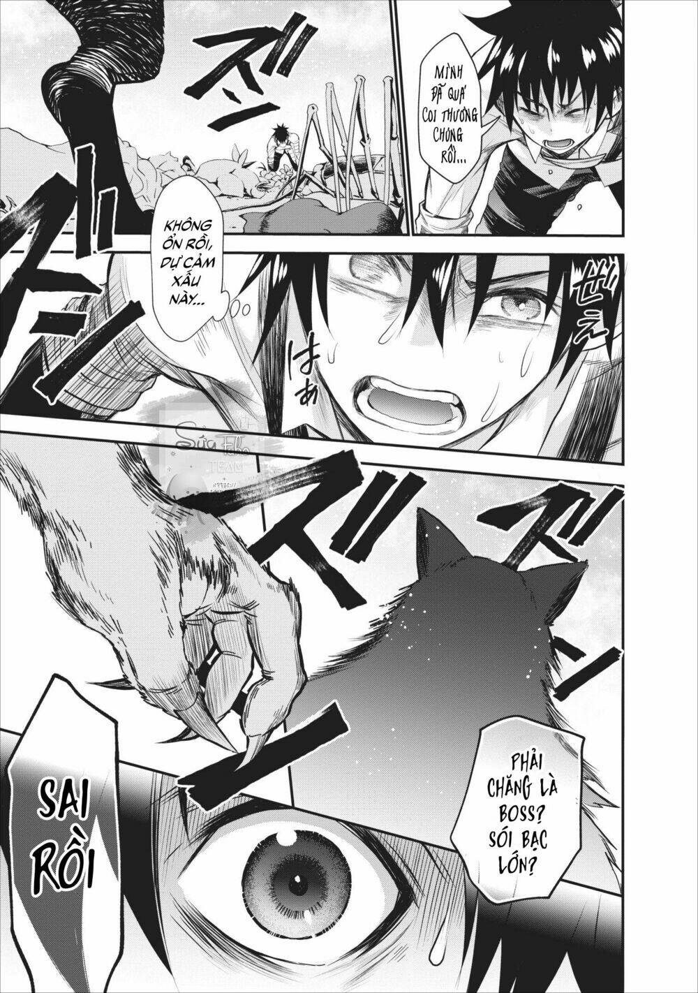 trở thành nhà thám hiểm đánh bại dungeon bằng bảng kĩ năng ~ . chapter 10 27