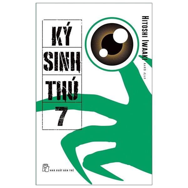 Ký Sinh Thú - Tập 7 - Tặng Kèm Postcard