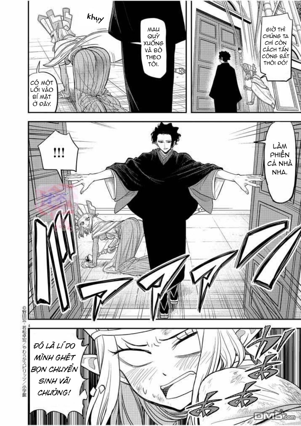 thất sách chuyển sinh chapter 7 4