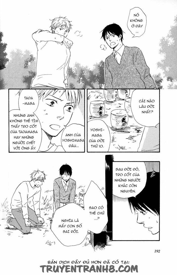 sugiru juunana no haru chapter 14 10