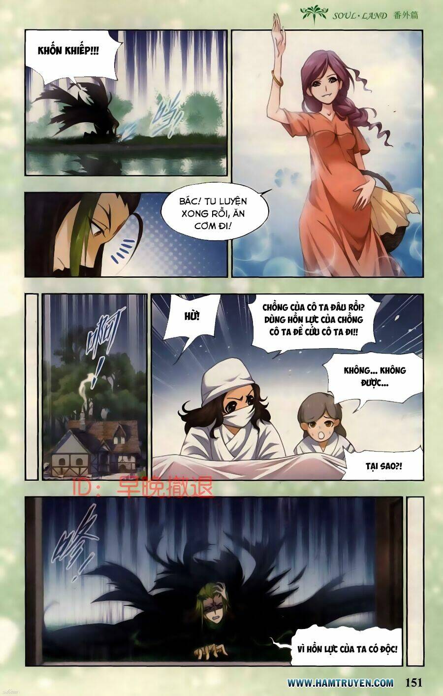 phá la loạn xạ chapter 14 5