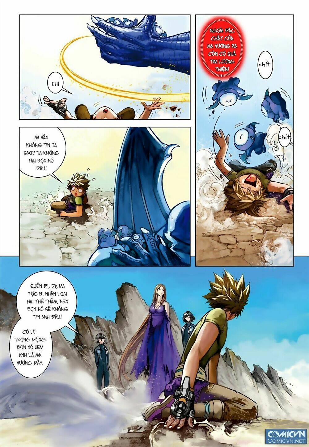 bron of brave (tái tạo không gian) chapter 40 14
