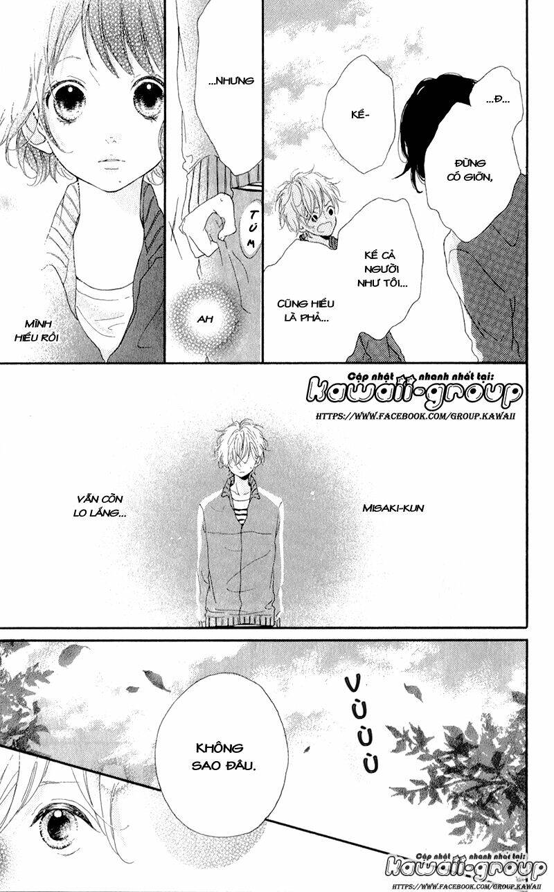 honey (meguro amu) chapter 3 12