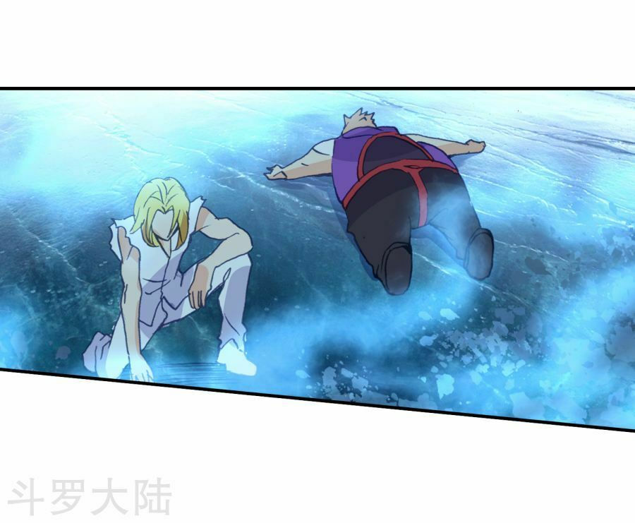 tuyệt thế đường môn - đấu la đại lục 2 chapter 197 9