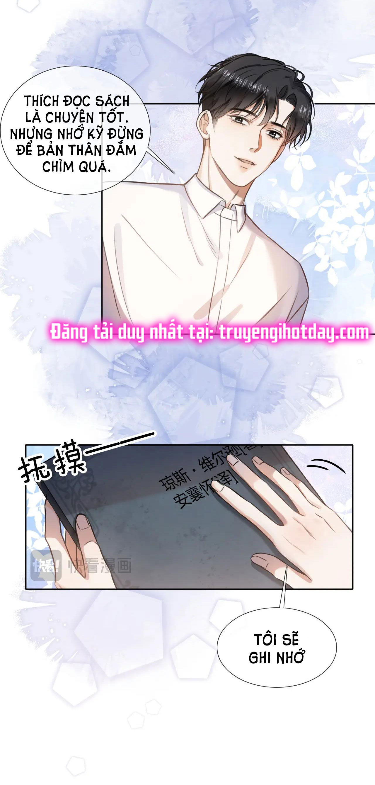 có ý rung động chapter 4.2 18