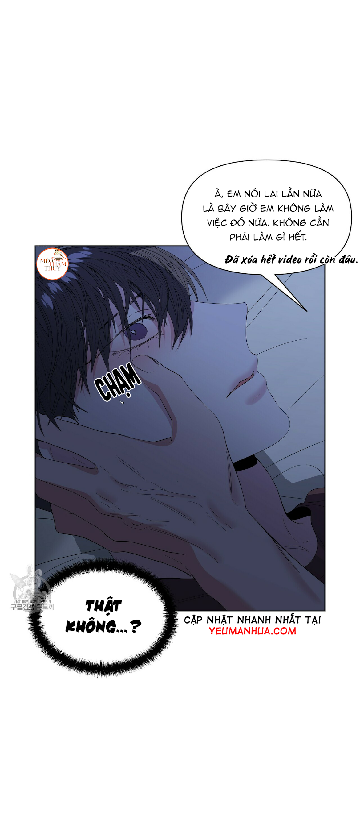 hội chứng chapter 21 40