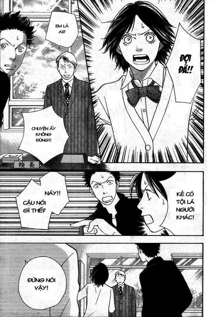 matsuri special chapter 6 26