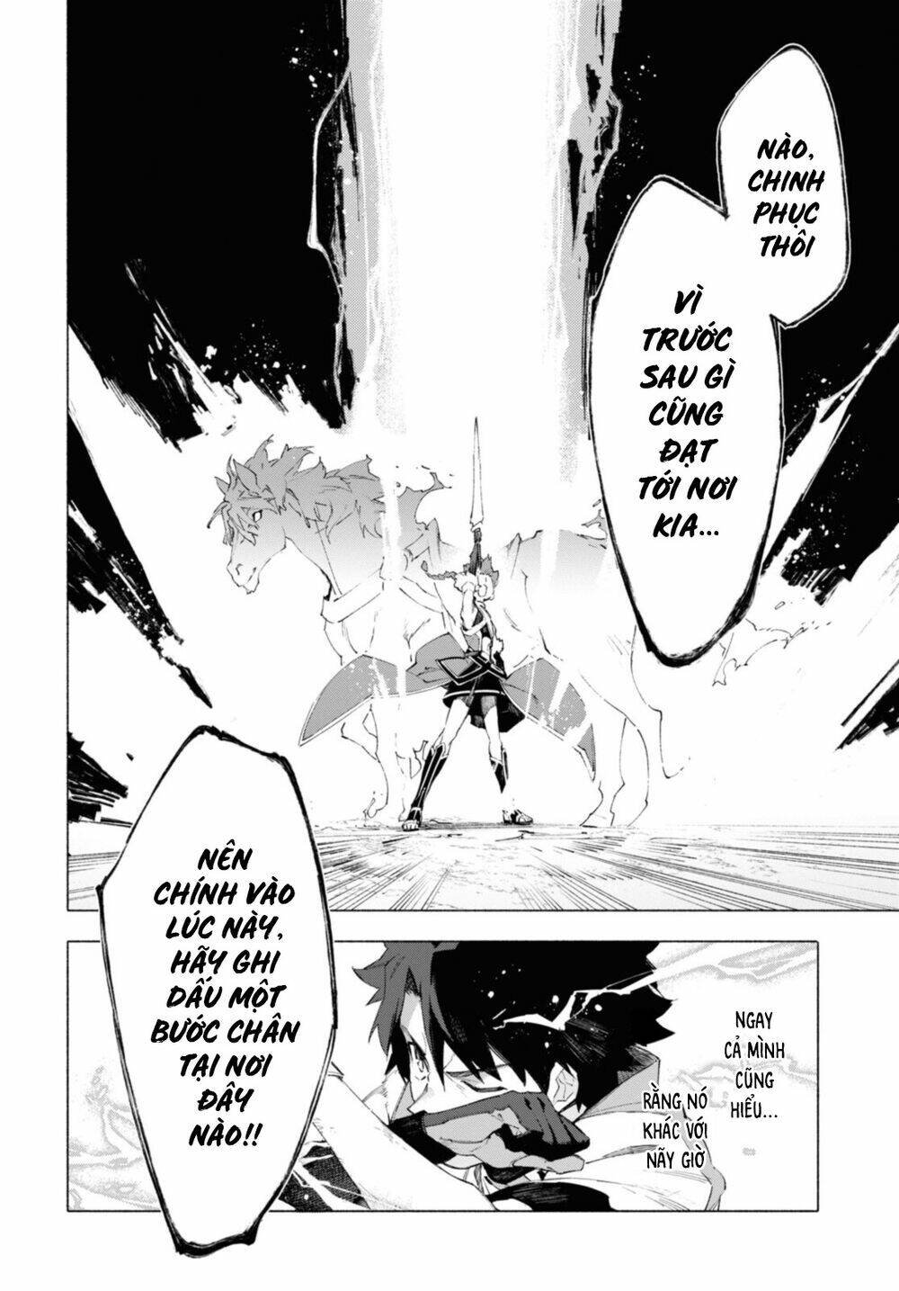fategrand order-mortalisstella chapter 15.3 20