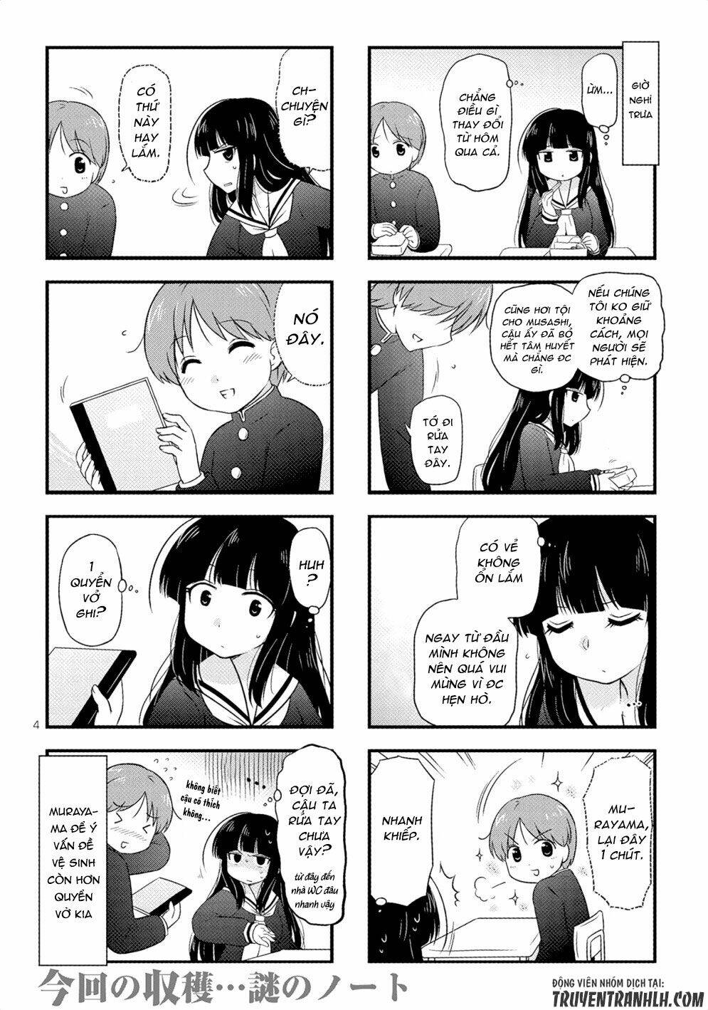 musashi-kun to murayama-san tsukkiate mita chapter 4 7