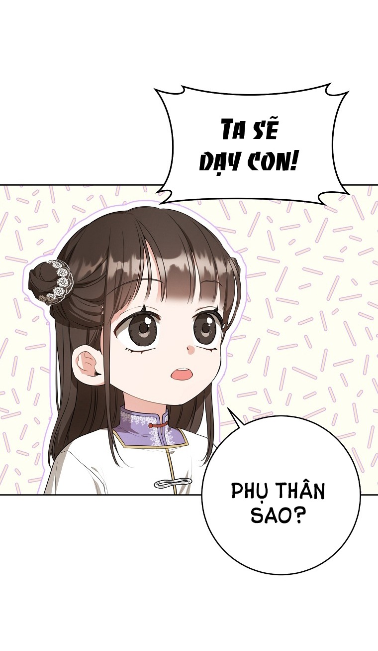 trở thành đứa cháu gái bị ghẻ lạnh trong gia tộc võ giả hùng mạnh chapter 11.2 12