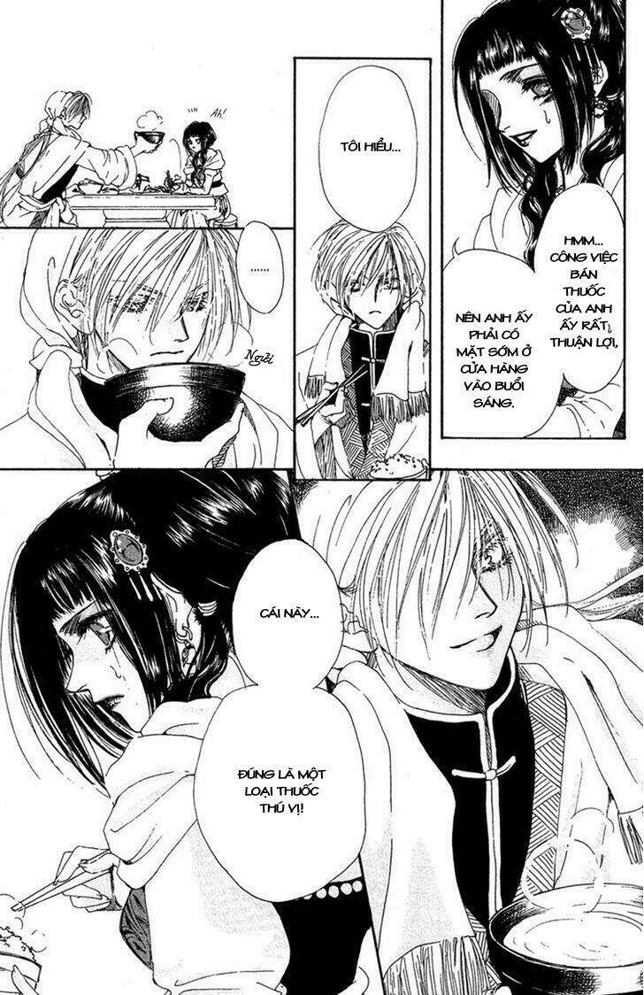 tao tie jie (tế sơn thần) chapter 1 23